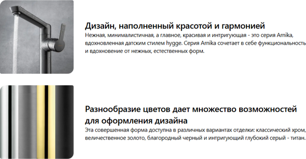Изображение товара Стакан для зубной щетки и пасты Deante Arnika Titan ADA D911 (титан)