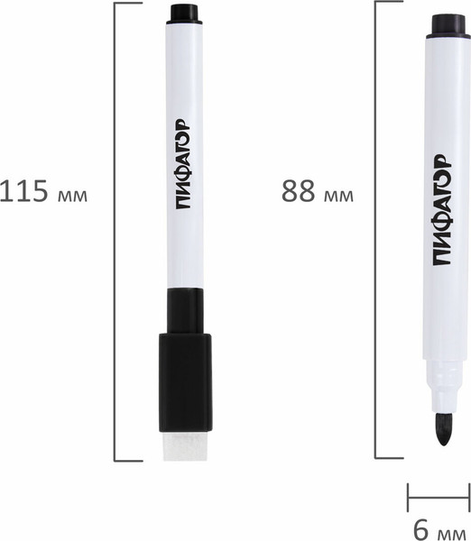 Изображение товара Набор маркеров Пифагор 152563 (8шт, черный)