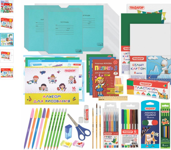 Изображение товара Набор школьника Пифагор Первоклассник / 881132 (71пр)
