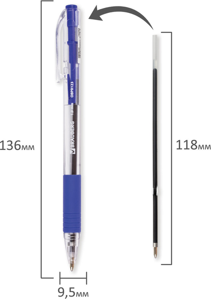 Изображение товара Ручка шариковая Brauberg Click / 142702 (синий)