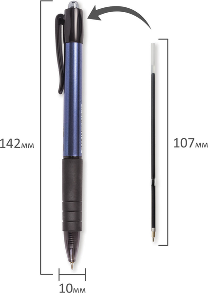Изображение товара Ручка шариковая Brauberg Trace / 142415 (синий)