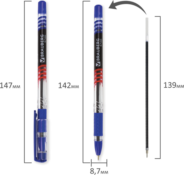 Изображение товара Ручка шариковая Brauberg Trait / 142697 (синий)