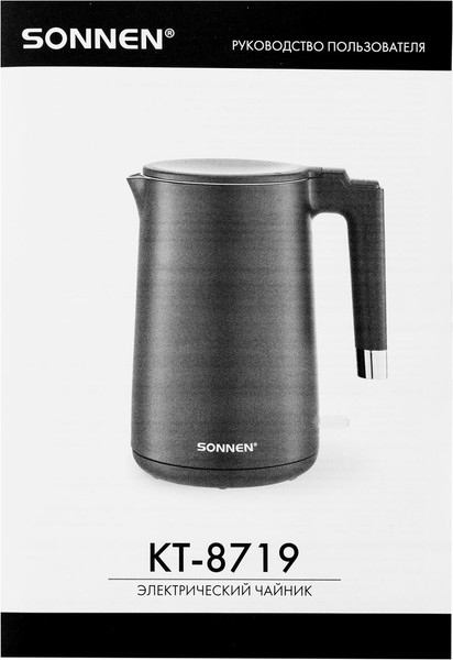 Изображение товара Электрочайник Sonnen KT-8719B / 454692 (черный)
