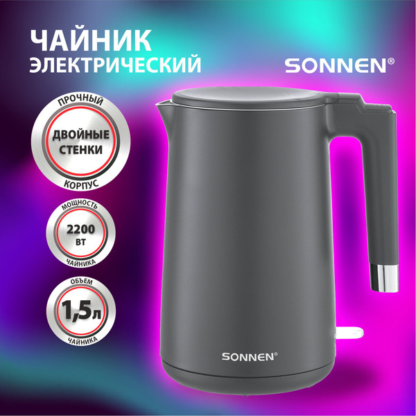 Изображение товара Электрочайник Sonnen KT-8719G / 454693 (графитовый)