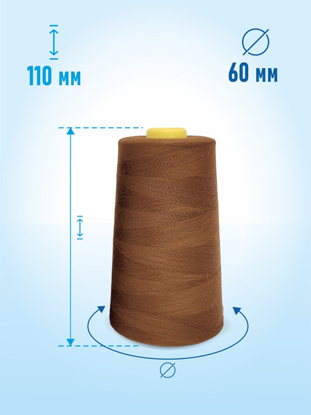 Изображение товара Набор швейных ниток Sentex 100% полиэстер 50/2 5000 ярдов 1389 (4шт)