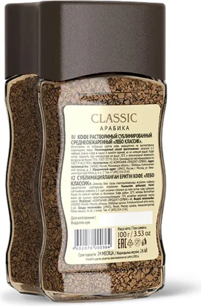 Изображение товара Кофе растворимый Lebo Классик (100г)