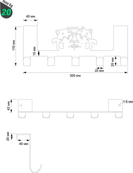 Изображение товара Вешалка для одежды KN Котики (белый)