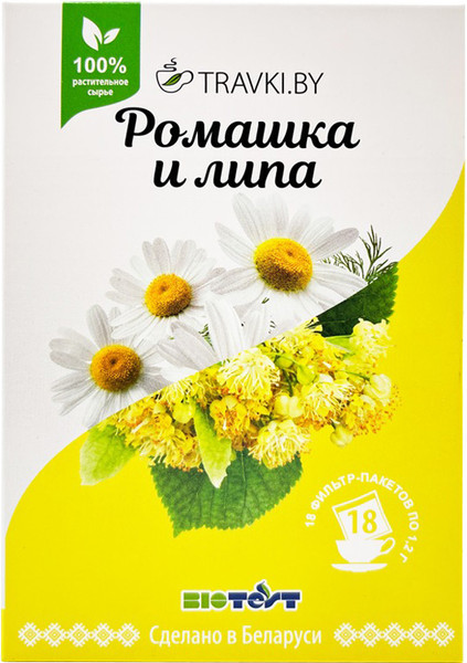 Изображение товара Чай травяной Biotest Травки Бай Ромашка и Липа (18пак)