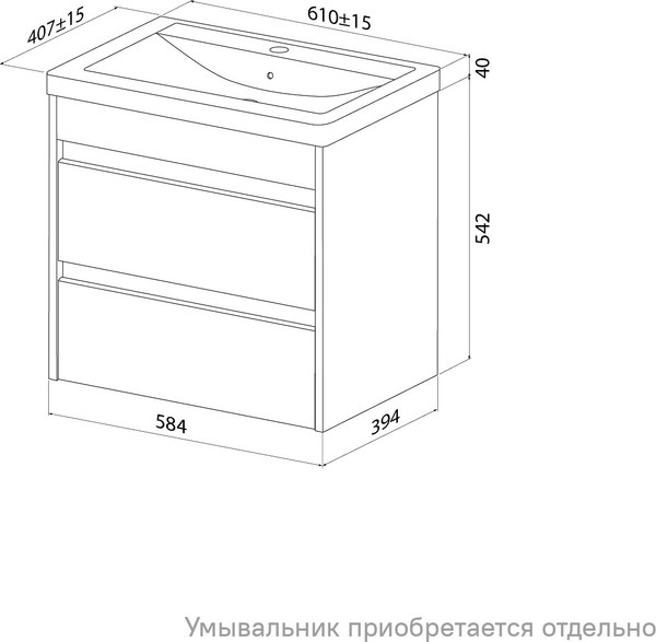 Изображение товара Тумба под умывальник IDDIS Zodiac X ZDX60W0i95