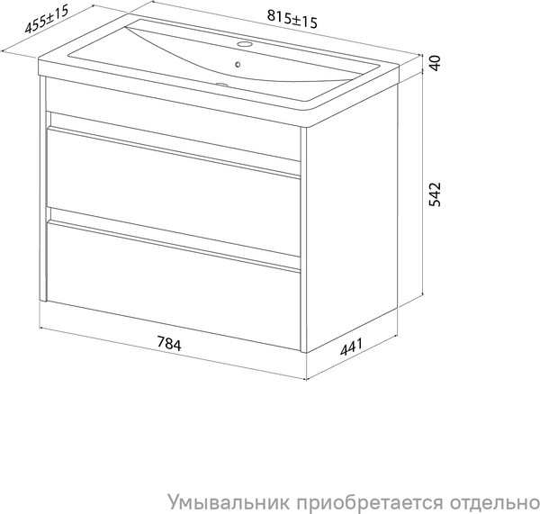 Изображение товара Тумба под умывальник IDDIS Zodiac X ZDX80W0i95