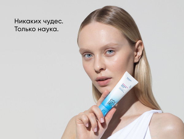 Изображение товара Крем солнцезащитный Icon Skin Shine Control Sunscreen SPF45 (50мл)
