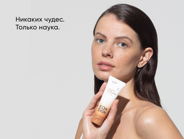 Изображение товара Крем солнцезащитный Icon Skin Anti-Pigment Solution Sunscreen SPF50 (50мл)