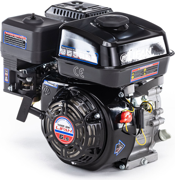 Изображение товара Двигатель бензиновый Lifan 168F-2M / 02043