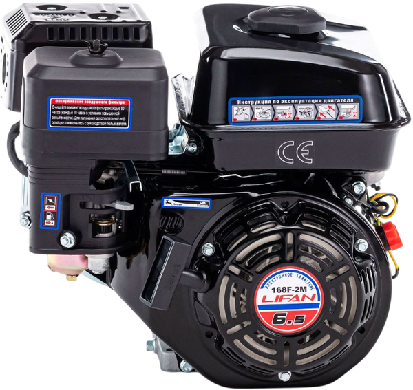 Изображение товара Двигатель бензиновый Lifan 168F-2M / 02043