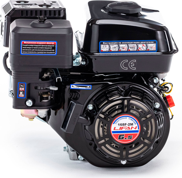 Изображение товара Двигатель бензиновый Lifan 168F-2MR / 02043-03522