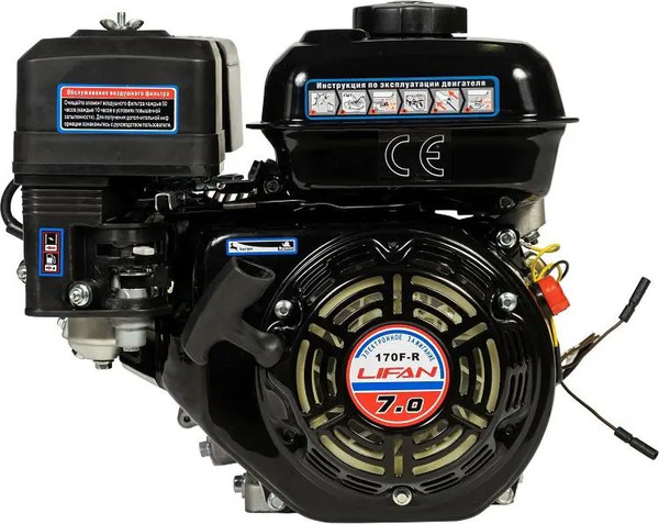 Изображение товара Двигатель бензиновый Lifan 170F-R (сцепление и редуктор 2:1)
