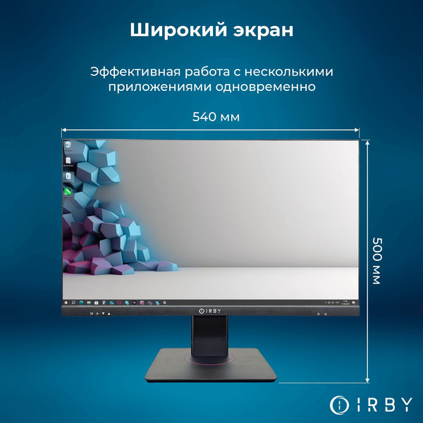 Изображение товара Моноблок IRBY Pro 24 V2-i5124-8-0-1-N-H610-030