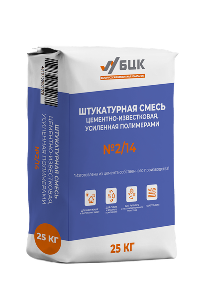 Изображение товара Штукатурка выравнивающая БЦК РСС НВ М75 F75 Пк2 St-2 2/14 (25кг)