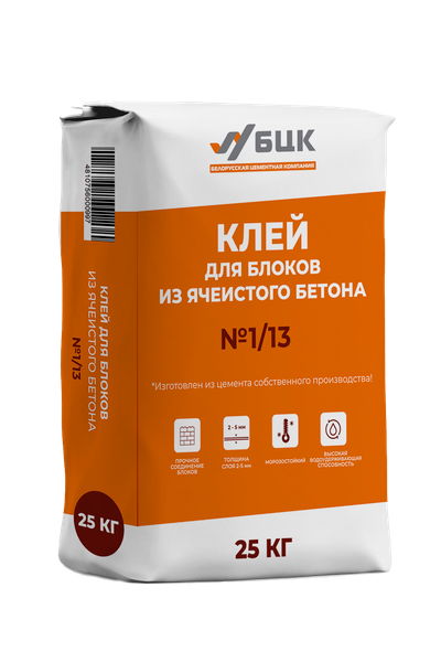 Изображение товара Клей для блоков БЦК РСС М75 F50 К1 St-4 1/13 (25кг)