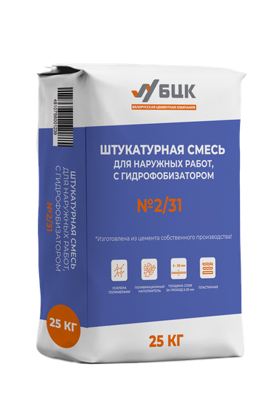 Изображение товара Штукатурка выравнивающая БЦК РСС H М75 F50 Пк3 St-2 2/31 (25кг)