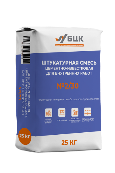 Изображение товара Штукатурка выравнивающая БЦК РСС В М25 К1 St-4 2/30 (25кг)