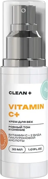 Изображение товара Крем для век Clean+ Vitamin C+ (50мл)