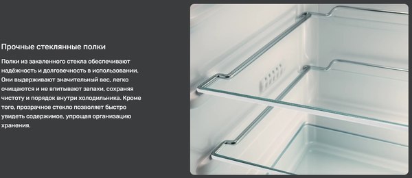 Изображение товара Холодильник с морозильником TECHNO DD2-27