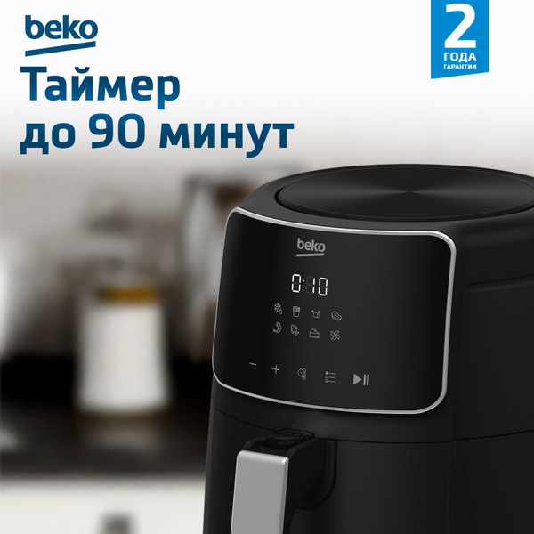 Изображение товара Аэрогриль Beko FRL 2244 B