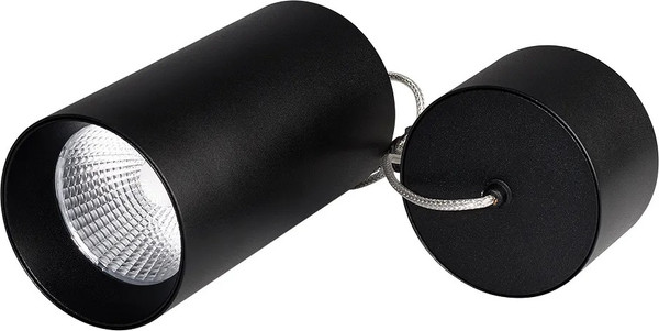 Изображение товара Потолочный светильник Arlight SP-POLO-HANG-R85-15W White5000 BK-BK 40deg / 027422