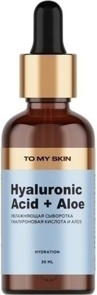 Изображение товара Сыворотка для лица To My Skin 3D Hyaluronic Deep Hydrating Super Boost (30мл)