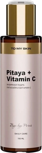 Изображение товара Пудра для умывания To My Skin Pitaya & Vitamin C (110мл)