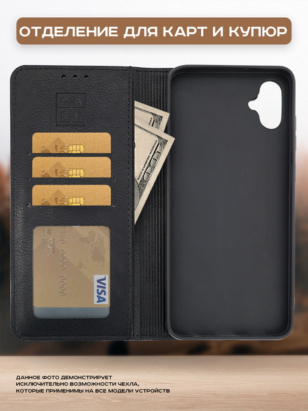 Изображение товара Чехол-книжка Case Book для Honor X9b/Magic 6 Lite (черный)