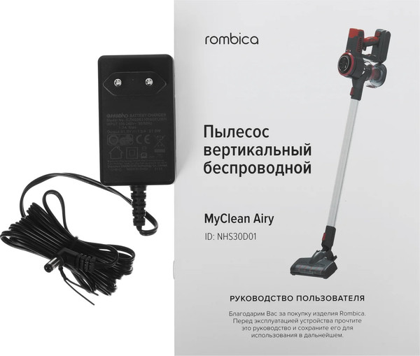 Изображение товара Вертикальный пылесос Rombica MyClean Airy NHS30D01