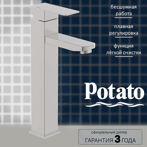 Изображение товара Смеситель Potato P10304S