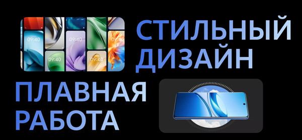 Изображение товара Смартфон Vivo V50 12GB/512GB (Satin Black)