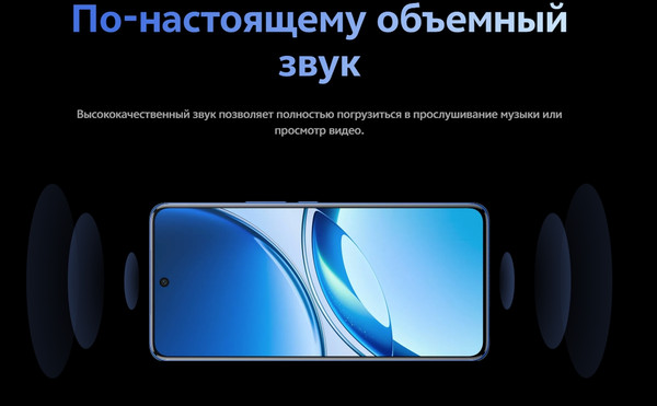 Изображение товара Смартфон Vivo V50 12GB/512GB (Satin Black)