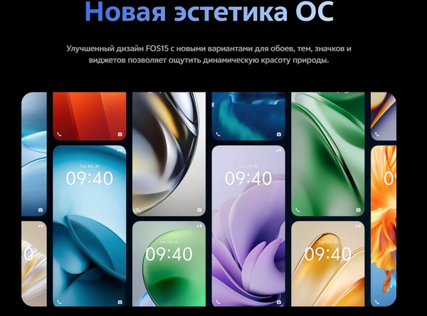 Изображение товара Смартфон Vivo V50 12GB/512GB (Satin Black)