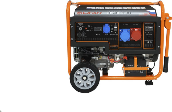 Изображение товара Бензиновый генератор Lifan 10500ЕА-3U