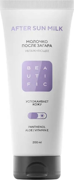 Изображение товара Молочко после загара Beautific Успокаивающее с пантенолом (200мл)