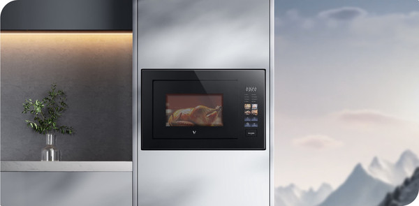 Изображение товара Микроволновая печь Viomi VBMO01