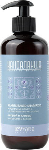 Изображение товара Шампунь для волос Levrana Кандалакша Кипрей и клевер (400мл)