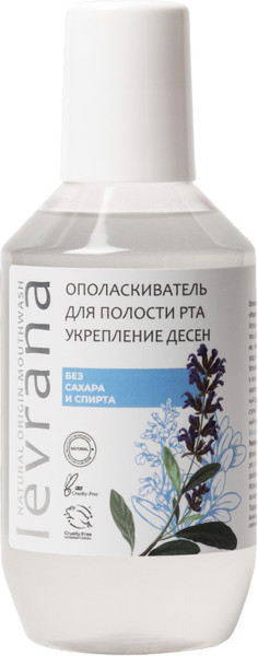 Изображение товара Ополаскиватель для полости рта Levrana Укрепление десен (250мл)