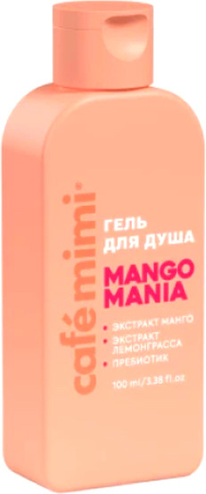 Изображение товара Гель для душа Cafe mimi Mango Mania (100мл)