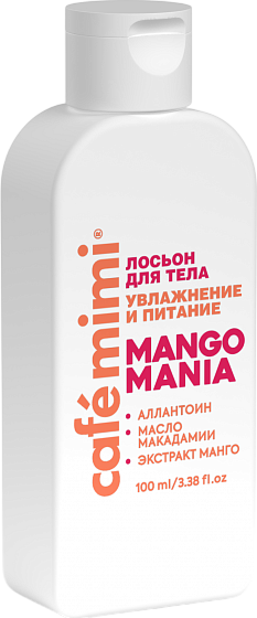Изображение товара Лосьон для тела Cafe mimi Mango Mania (100мл)