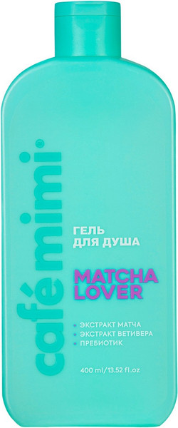 Изображение товара Гель для душа Cafe mimi Matcha Lover (400мл)