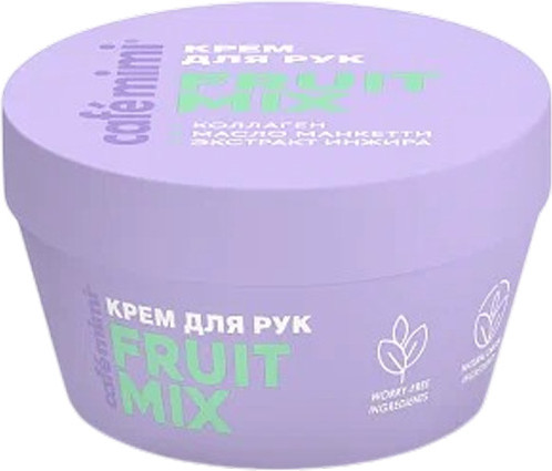 Изображение товара Крем для рук Cafe mimi Fruit Mix (50мл)