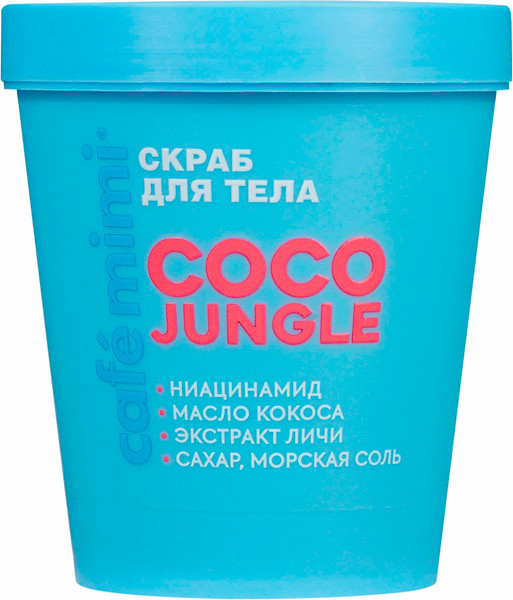 Изображение товара Скраб для тела Cafe mimi Coco Jungle (250г)