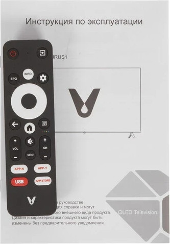 Изображение товара Телевизор Viomi 55’’ YMD55AHURUS1