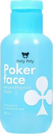 Изображение товара Мицеллярная вода Holly Polly Poker Face (100мл)
