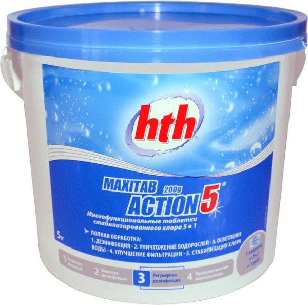 Изображение товара Средство для бассейна дезинфицирующее HTH Maxitab Action 5 5в1 (5кг)